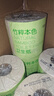京東京造竹粹本色有芯卷紙五層加厚200g*27卷衛(wèi)生紙卷筒紙 紙巾卷紙 廁紙  曬單實(shí)拍圖