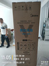 美的（Midea）508升法式多門四開門一級能效雙系統(tǒng)雙循環(huán)除菌凈味國家補(bǔ)貼20%家用冰箱大容量BCD-508WTPZM(E)白 曬單實(shí)拍圖