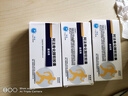 [海德威（Haidewei）]阿法骨化醇軟膠囊 0.25μg*40粒 3盒裝 曬單實拍圖