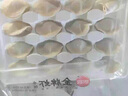 思念金牌蝦水餃蝦仁三鮮480g32只 速凍餃子鍋貼食品速食食品蒸餃煎餃 曬單實(shí)拍圖