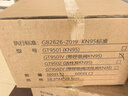 共泰帶呼氣閥KN95口罩 防工業(yè)灰粉塵霧霾PM2.5飛沫 GT9501V 【360只/箱】 曬單實(shí)拍圖