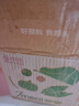 京覓山東貝貝南瓜 凈重4.5斤 單果半斤起 板栗香小南瓜 源頭直發(fā) 曬單實(shí)拍圖
