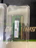 聯(lián)想（Lenovo）16GB DDR4 3200 筆記本內(nèi)存條 助力AI 適配黑神話悟空 曬單實(shí)拍圖