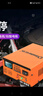 小能人（soulor） R20汽車電瓶充電器12V24V通用純銅摩托車轎車貨車充電加強修復款 曬單實拍圖