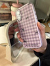 雅思戀 ins甜酷少女網(wǎng)格波點蝴蝶結(jié)適用iPhone16promax手機殼蘋果15pro小眾韓系14/13磨砂二合一全包 【紫框二合一】紫色網(wǎng)格黑色波點蝴蝶結(jié) iPhone 16 Promax 曬單實拍圖