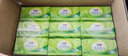 心相印抽紙【肖戰(zhàn)推薦】云感柔膚3層100抽*27包S碼 柔厚親膚無刺激 紙巾 曬單實拍圖