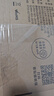 rurihai【新品贈鋼化膜】適用榮耀平板gt2pro保護套磁吸12.5英寸平板保護殼散熱雙面夾帶筆槽配件方便拆卸 【冰晶白】Y型磁吸-橫豎支撐-送鋼化膜 榮耀平板gt2pro【12.5英寸】 曬單實(shí)拍圖