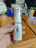 DHC保濕平皺美容液20ml 眼部面部精華溫和滋潤(rùn)保濕補(bǔ)水緊致改善細(xì)紋 曬單實(shí)拍圖