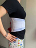 ZEAMO醫(yī)用乳膠護腰帶夏季薄款腰椎間盤突出腰肌勞損男女士專用久坐神器 曬單實拍圖
