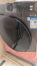 小天鵝（LittleSwan）滾筒洗衣機全自動(dòng)10公斤大容量家用 1.1洗凈比深層除菌螨 羽絨服洗內衣洗 智能家電APUREPRO 洗脫一體10kg-TG100APUREPRO 單洗 曬單實(shí)拍圖