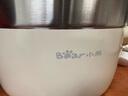 小熊（Bear）電煮鍋 小電鍋 電蒸鍋 電火鍋 電熱鍋分體式學(xué)生宿舍多功能鍋蒸煮煎炒鍋泡面鍋配蒸籠 2.5L D25D1 曬單實拍圖