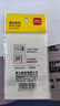 得力抽桿夾加厚文件夾A4拉桿夾書夾資料夾辦公用品收納報告夾學(xué)習(xí)檔案夾大容量書皮夾子試卷夾 【5個裝】白色15mm（約夾120張） 曬單實拍圖