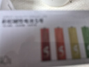 京東京造 7號(hào)電池40節(jié)彩虹裝 七號(hào)電池堿性超性能無(wú)鉛無(wú)汞 適用血壓計(jì)/血糖儀/指紋鎖/遙控器/兒童玩具 曬單實(shí)拍圖