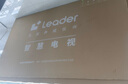 海爾Ieader L43F5A 43英寸超薄護(hù)眼全高清智慧屏智能投屏送父母老人租房必選小戶型電視二級能效 曬單實(shí)拍圖