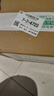 富世康千層饅頭山東老面大饅頭手工饃饃0添加早餐半成品山東老字號 500g 曬單實拍圖