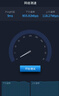 華為光貓電信華為家用路由器電信萬兆光貓一體機HN8145 X6wifi6萬兆貓 上海電信華為全萬兆版本HN8145X6 曬單實拍圖