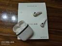 漫步者（EDIFIER）花再Evo Air真無線藍(lán)牙耳機(jī)半入耳式耳麥通話降噪游戲運(yùn)動新款V5.4漫游花在適用于蘋果榮耀小米Pro 貝母白+憨憨龍耳機(jī)套+入會享5元 【升級藍(lán)牙V5.4】 曬單實(shí)拍圖