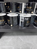 潔柔有芯卷紙 黑Face4層140克*30卷 厚韌耐用 衛(wèi)生紙卷筒紙紙巾整箱 曬單實(shí)拍圖