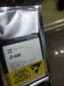 簡(jiǎn)耐 適用魅族18/18s電池18x大容量M181Q/M172Q更換pro全新強續航手機內置電板支持快充 魅族18X/M172Q 曬單實(shí)拍圖