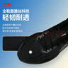 李寧（LI-NING）超輕22跑步鞋男鞋 2025春季新款輕質(zhì)穩(wěn)定中考體測運(yùn)動(dòng)鞋ARBV001 云朵藍(lán)-47 41 (255mm) 曬單實(shí)拍圖