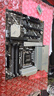 華碩主板搭 Intel Ultra 5 245KF板u套裝 Ultra 7 265KF/7 265K/9 285K  Z890主板CPU套裝 華碩 PRIME Z890-P WIFI Intel盒裝  曬單實(shí)拍圖