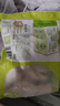 圣農(nóng)雞琵琶腿2斤/袋冷凍炸雞腿烤雞腿鹵雞腿清真冷凍生鮮 白羽雞 曬單實拍圖