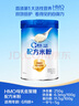 嘉寶（GERBER）A2β-酪蛋白專業(yè)配方米粉250g10倍益生菌雙蛋白高鐵米粉6月齡 曬單實(shí)拍圖