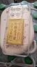 鑒百伊 適用小米15手機(jī)殼新款小米15pro日進(jìn)斗金xiaomi14高級感14pro鏡頭全包防摔ultra透明13硅膠外殼 【透明-TPU軟殼】日進(jìn)斗金*鏡頭全包防摔 小米15 曬單實(shí)拍圖