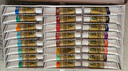 【超級(jí)爆款】馬利(Marie's)國(guó)畫顏料盒裝24色12ml 水墨畫山水畫初學(xué)者套裝 學(xué)生美院專業(yè)美術(shù)繪畫國(guó)畫套裝 1304 速寫 馬克筆繪畫 曬單實(shí)拍圖