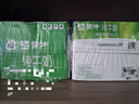 蒙牛全脂純牛奶200ml*24盒 整箱牛奶 送禮盒裝 曬單實拍圖