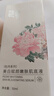 迷奇精華液美白祛斑淡斑肌底液淡化黑色素?zé)燉０啡S提亮送女生禮物 曬單實(shí)拍圖