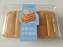 松松沙拉小片蛋糕 350g 曬單實拍圖