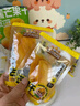 三只松鼠芒果干408g/袋 休閑零食水果干蜜餞果脯娛樂辦公室小吃量販裝 曬單實(shí)拍圖