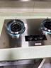 櫻花帝王煤氣灶雙灶具嵌入式家用猛火燃?xì)庠钐烊粴獯蠡鹆σ夯瘹夤扪b臺(tái)式爐 【天然氣】加強(qiáng)不銹鋼+右爐增壓猛火 聚攏直噴 曬單實(shí)拍圖