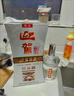 迎駕貢酒  銀星 濃香型白酒 42度  520ml 單瓶裝 曬單實拍圖