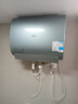 美的（Midea）TECH親膚活水玲瓏超薄60升雙膽扁桶電熱水器3300W水電分離一級能效UDpro國家補貼以舊換新 曬單實拍圖