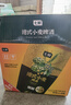 七鮮 德式小麥啤酒618ml*6瓶精釀啤酒整箱裝進(jìn)口大麥芽燒烤夜宵搭配 曬單實(shí)拍圖