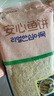漁味一品 魚餅韓國風味海鮮餅部隊火鍋關東煮方便速食 【魚餅400克*2袋】 曬單實拍圖