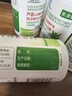 美澳健蘆薈膠囊大豆膳食纖維西洋參荷葉膠囊潤腸通便秘成人中老年清宿便 4瓶蘆薈膠囊（下單請注意此套餐無(wú)贈品） 曬單實(shí)拍圖