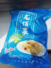 鹽漬龍須菜石花菜半干鹿角菜膠質(zhì)豐富長(zhǎng)壽菜精選涼拌火鍋食材批發(fā) 【清脆爽口】鹽漬龍須菜250g*1袋 曬單實(shí)拍圖
