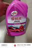 龜牌（Turtle Wax）櫻桃爽高泡洗車液(G-400701)2L洗車水蠟汽車洗車泡沫清洗劑 曬單實拍圖