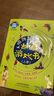 全2冊幼兒學古詩詞繪本朗讀幼小銜接古詩游戲書0-3-6歲兒童經(jīng)典誦讀大字注音版早教正版書籍國學啟蒙幼兒園小學生唐詩宋詞有聲讀物 全2冊-畫給孩子的古詩游戲書上下冊 曬單實拍圖