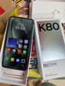 小米 REDMI K80 國家補貼 第三代驍龍 8 6550mAh大電池 澎湃OS 山巒青 12GB+256GB 紅米5G手機 曬單實拍圖