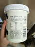 真零酸奶0添加蔗糖代糖1kg*2桶贈(zèng)暢燃料包 源頭直發(fā) 包郵 曬單實(shí)拍圖