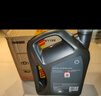 殼牌（Shell）全合成機(jī)油超凡喜力5W-30 API/SP級(jí) 4L灰殼汽車保養(yǎng)香港進(jìn)口 曬單實(shí)拍圖