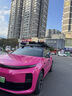 ARCANE WARRIOR車頂平臺理想L9/8/7/6車頂行李架筐aw行李箱汽車自駕露營改裝配件 L6【平臺+黑膠天幕+52L裝備箱+旋轉(zhuǎn)爬梯】 曬單實拍圖