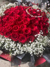 瑣拉鮮花速遞玫瑰花束求婚生日禮物送女友全國(guó)同城花店配送 52朵紅玫瑰花束—吾愛(ài) 曬單實(shí)拍圖