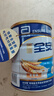 雅培全安素特醫(yī)全營養(yǎng)配方粉 900g 麥香味 補(bǔ)充蛋白質(zhì)粉 中老年營養(yǎng)粉 曬單實拍圖