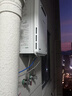 林內(nèi)（Rinnai）原裝進(jìn)口家用燃?xì)鉄崴魇彝鈾C(jī) A1620W/A2024W/A2426W防凍戶外安裝智能恒溫水量伺服器實(shí)體店同款 16L 【室外機(jī)】REU-A1620W(K)-CH 曬單實(shí)拍圖