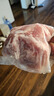 京東跑山豬生態(tài)黑豬肋排凈重4斤 新鮮速凍 煲湯烤肉食材 曬單實(shí)拍圖